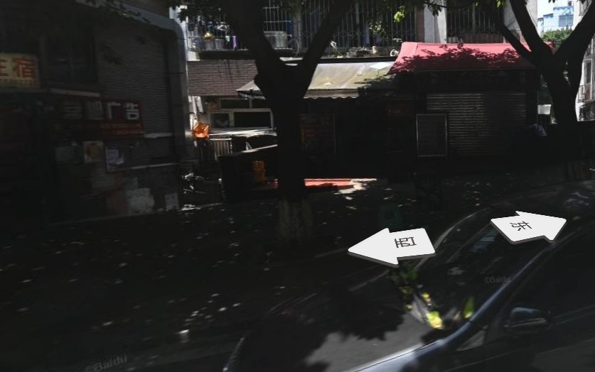 渝北武陵路爽记保姆级指路教程
