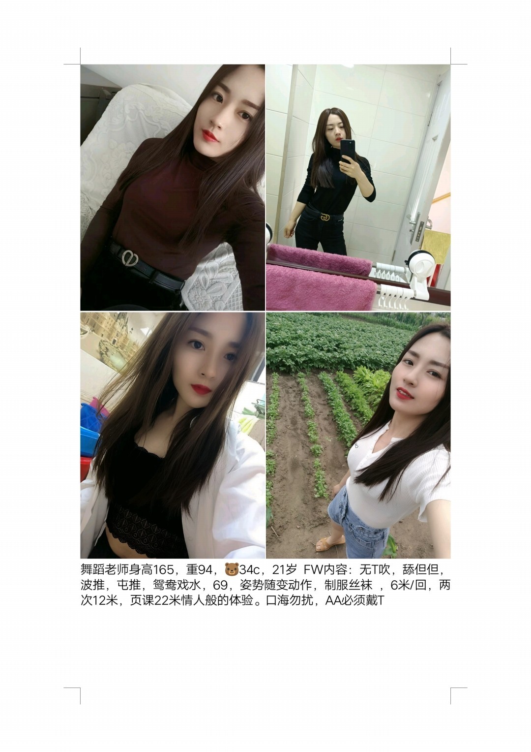 1026449_PTPSRX7R3KM3QEY.jpg