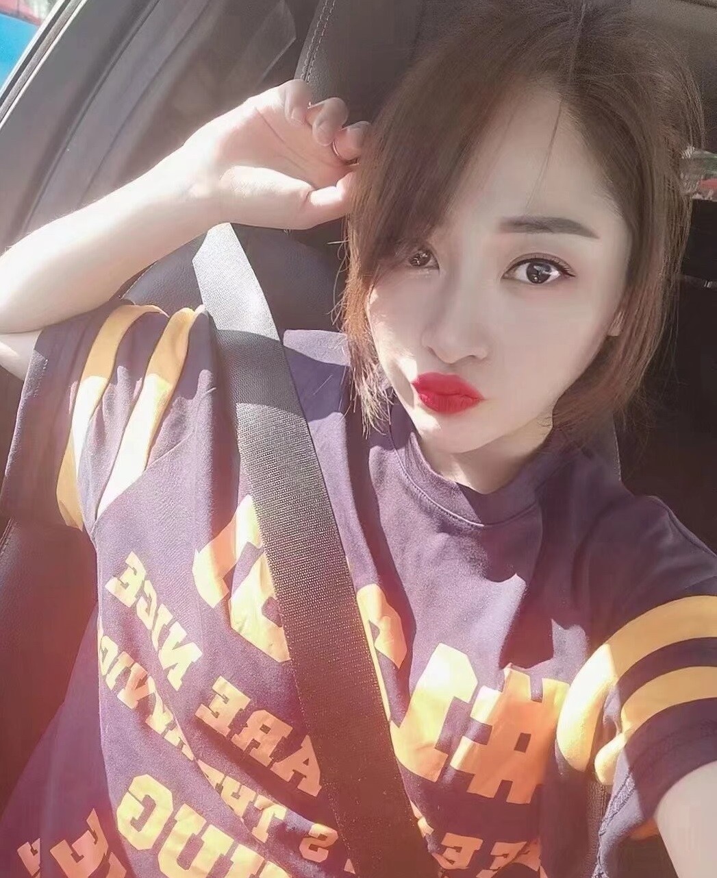 沈阳大胸少妇
