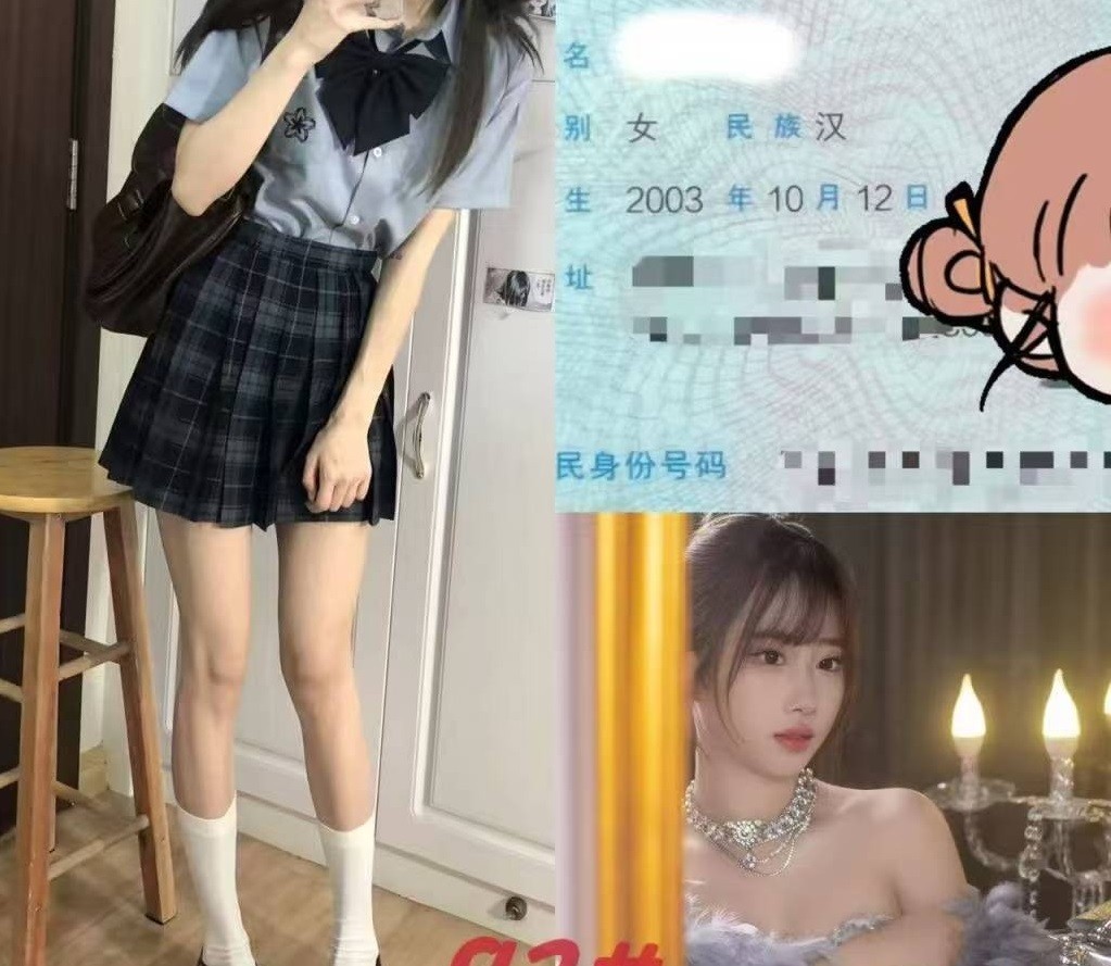 苏州安亭半套店03妹子体验