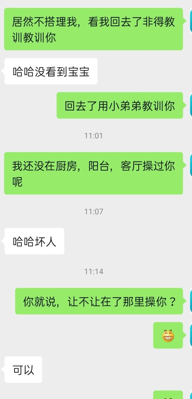 1237441_3UZ4V7SNKSV75M7.jpg