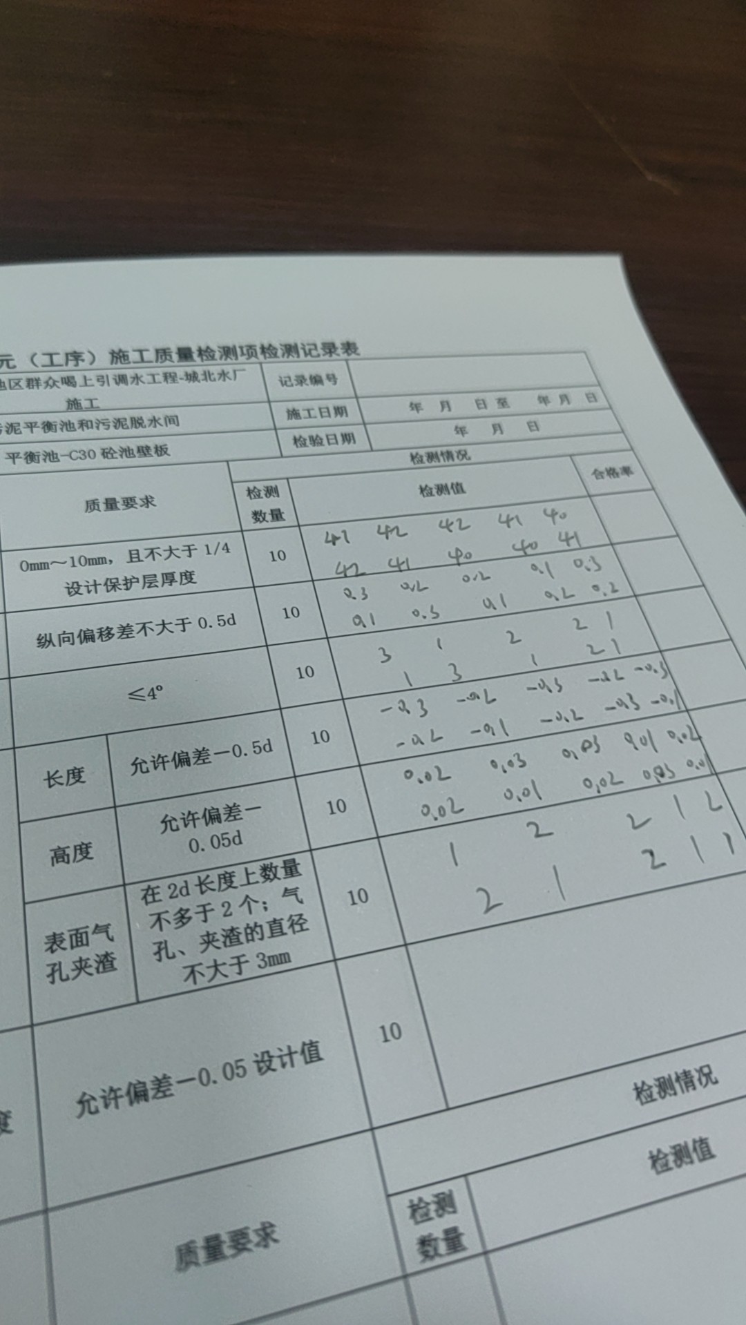 蚌埠男找py互相帮助