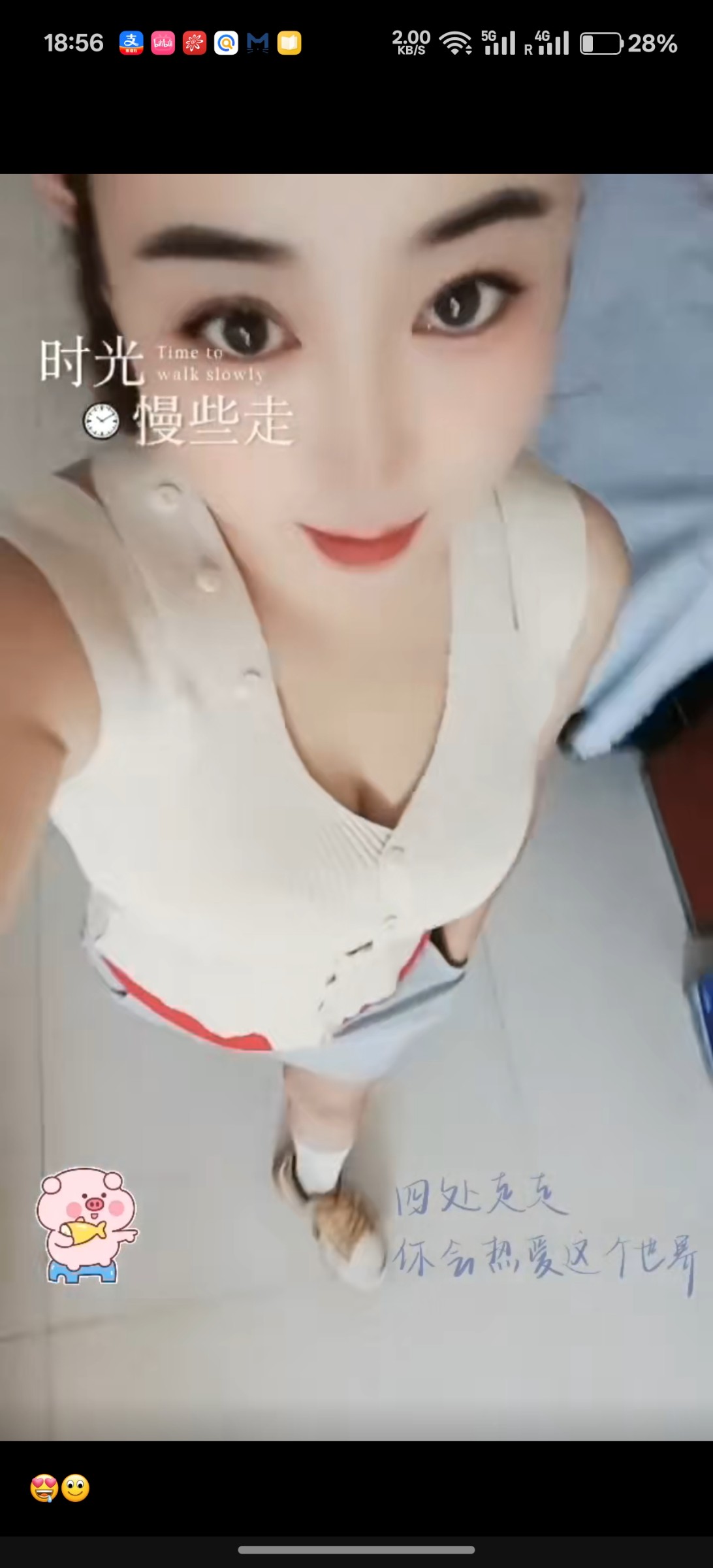 西区熟女奶大腚圆