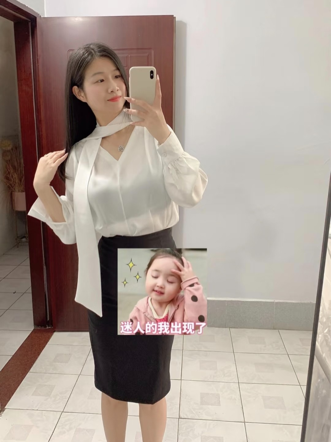 长安嫩妹按摩